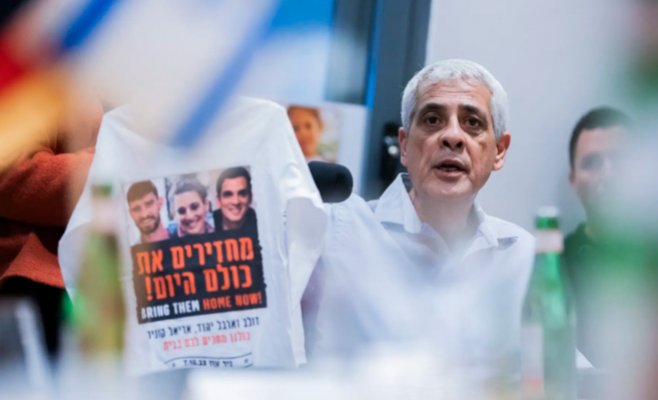 Предполагаемый заложник ХАМАСа найден мёртвым в Израиле