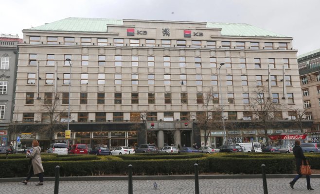 Пражская мэрия переезжает на Вацлавскую площадь: покупка здания банка