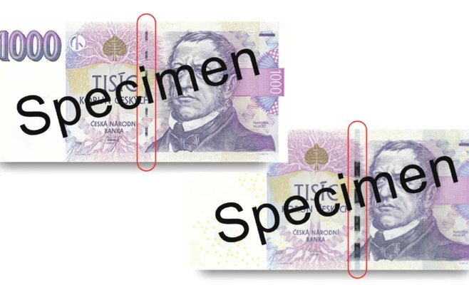 Обмен банкнот с узкой полосой завершается в конце июня