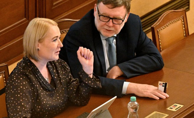 Поправки в закон об оружии прошли первое чтение