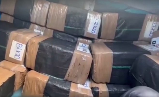 Колумбийский флот изъял почти пять тонн кокаина