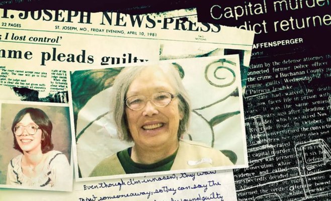 Американка освобождена после 43 лет в тюрьме. В убийстве был виновен полицейский