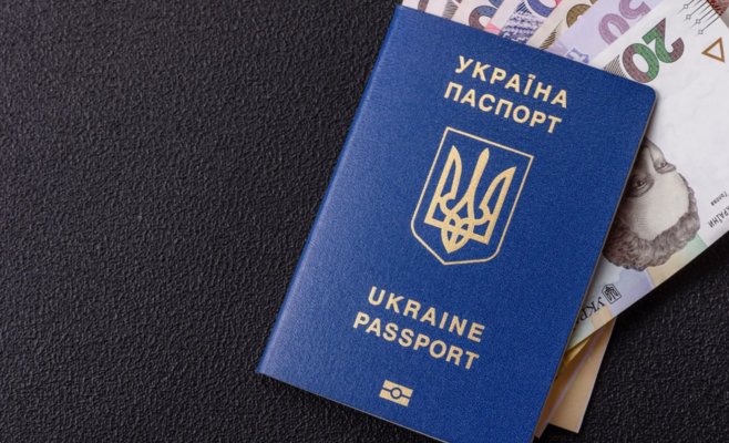 Венгрия легализует пребывание украинцев с недействительными паспортами