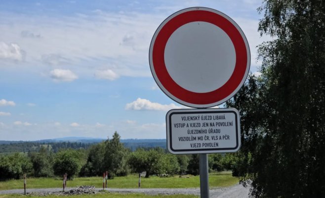 Взрыв на Либаве расследуют как уголовное преступление