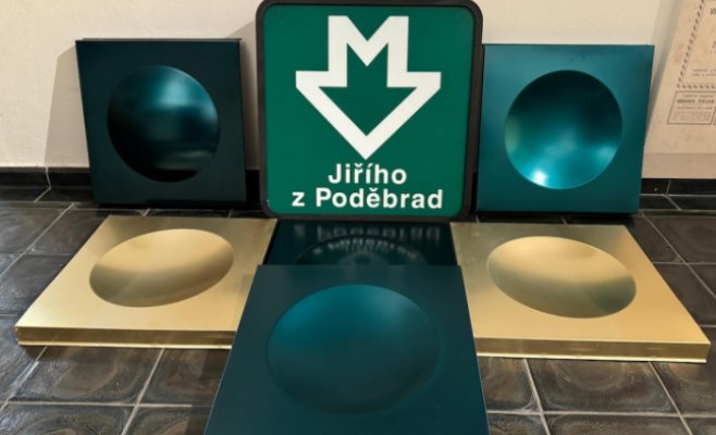 Легендарные плитки из метро продаются на аукционе: ставки уже достигают десятков тысяч.