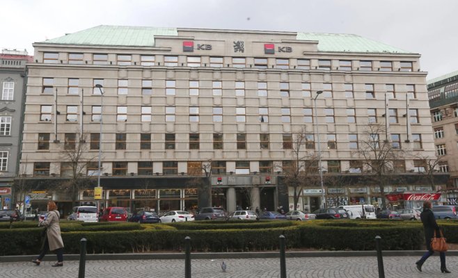 Столица подписала договор на покупку банковского здания за 3,5 миллиарда