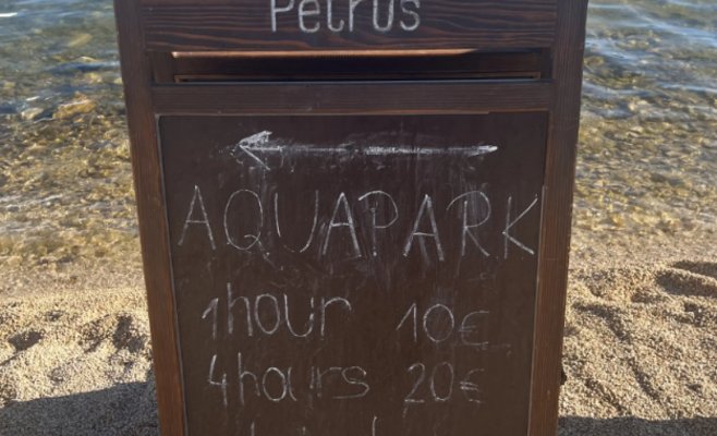 Сколько стоит аренда лежака и зонтика в Хорватии?