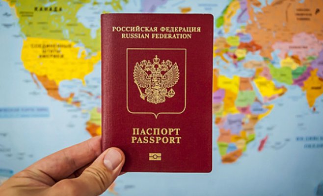 Чехия перестала признавать российские паспорта без биометрии. Владельцы будут находиться в стране нелегально