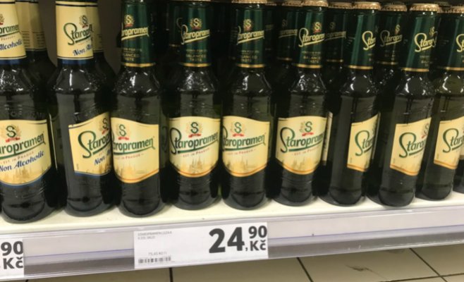 Пол-литра пива слишком много. Магазины откликаются на запросы молодежи и вводят полки с бутылками по 0,33 литра