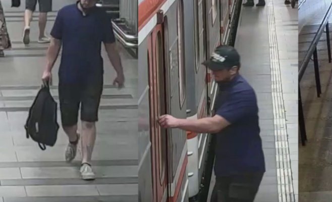 Мужчина разрезал штаны, чтобы мастурбировать в метро. Его разыскивает полиция