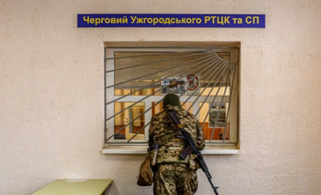 Украинцы больше не смогут уклоняться от повесток, не забирая уведомления