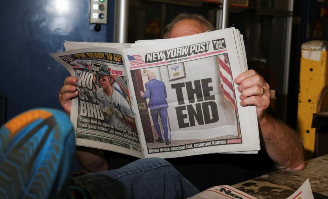 Отказ Байдена от участия в выборах принес демократам рекордные суммы