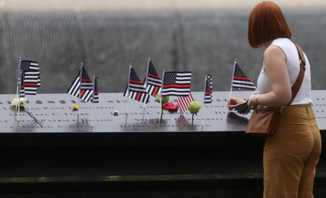 Смертный приговор для организаторов атак 11 сентября остается в силе