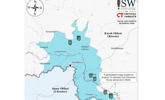Украинское наступление в Курской области сорвало тайные переговоры о частичном перемирии