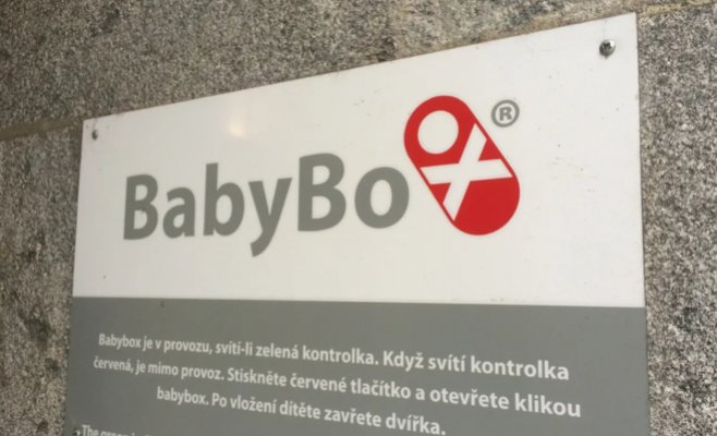 В бэби-бокс в Границе положили новорожденного мальчика. Его назвали Штепан