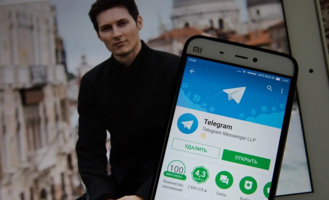 Российским чиновникам приказали удалить переписки в Telegram после ареста Павла Дурова