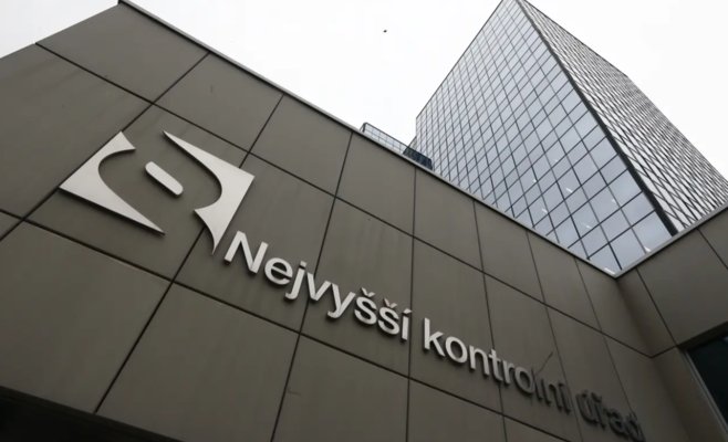 «Мы создаём себе большую проблему», предупреждает НКУ. Рекомендуются бюджетная осторожность и реформы