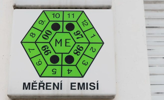 Подозрительные проверки выбросов автомобилей: большинство проходит, иногда всего за минуту