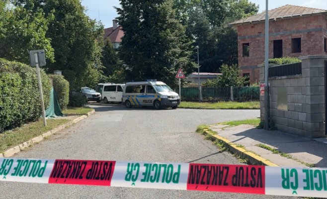 В Праге нашли человеческие кости: полиция оцепила прилегающие улицы