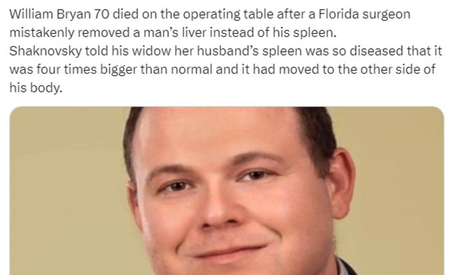 Хирург во Флориде удалил печень вместо селезенки: пациент умер