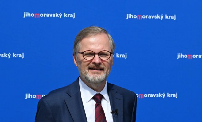 Премьер-министр Фиала заболел
