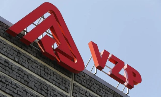 Мошенники атакуют жертв наводнений: под видом страховой компании распространяют фальшивые SMS