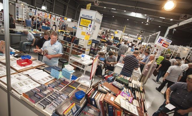 Коллекционер 2017