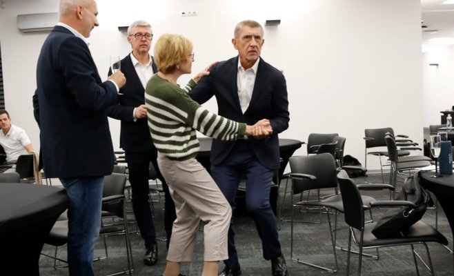 Выборы 2024: Полные результаты, движение ANO получило почти 300 мандатов