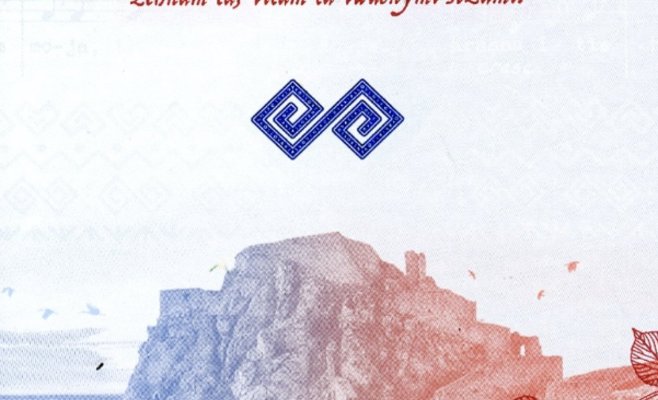 Вместо гордости – провал: новые словацкие паспорта используют графику из фотобанка