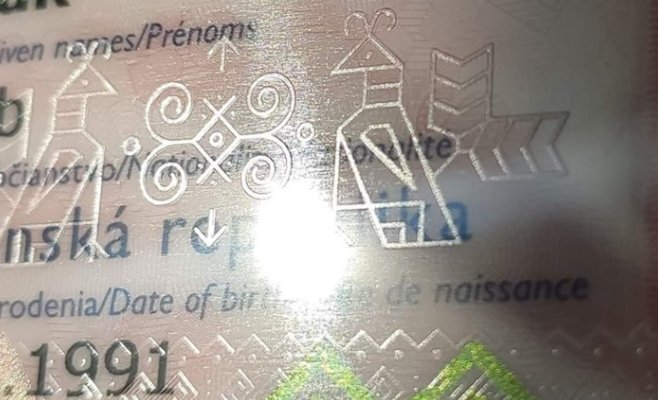 Вместо гордости – провал: новые словацкие паспорта используют графику из фотобанка
