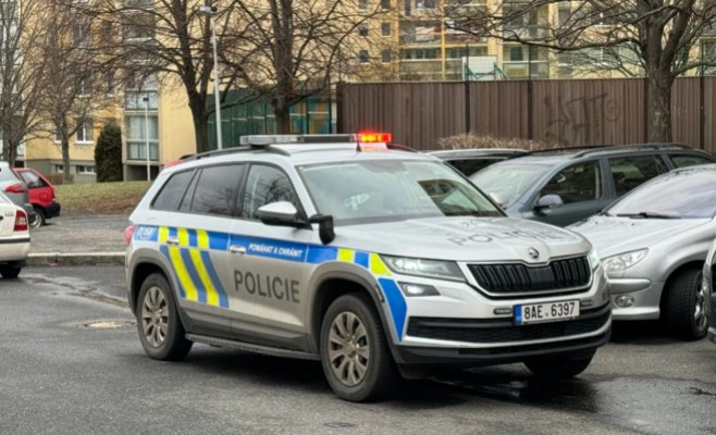 Ограбление обменника в Бржецлаве: стрельба и бегство преступников в Австрию
