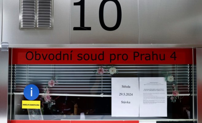 Сотрудники судов в Чехии объявили трёхдневную забастовку из-за низких зарплат