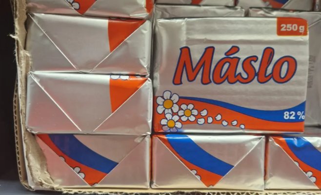 Рост цен на масло: в Чехии и Германии продукт становится роскошью