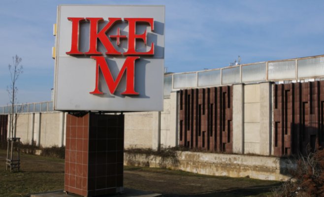 Полиция предлагает предъявить обвинение бывшему руководству IKEM в деле о предполагаемом вымогательстве