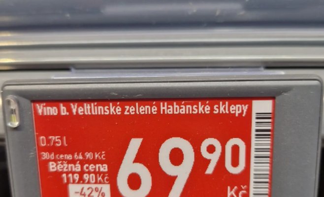 «Обычные цены» супермаркетов: ещё один способ обмана покупателей