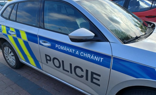 Жителя Оломоуца начали шантажировать после обнажения в видеочате с незнакомкой