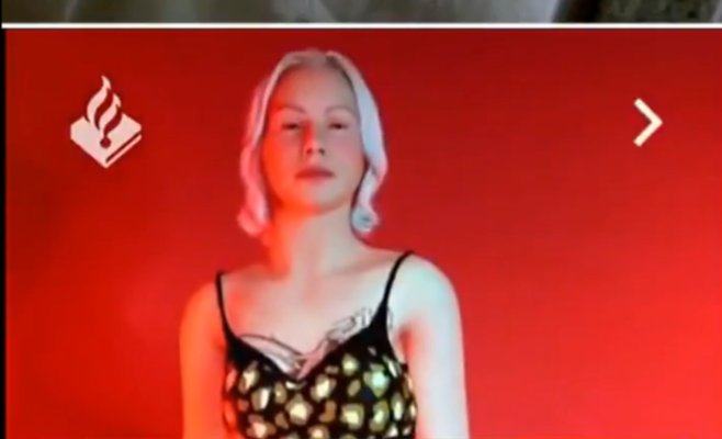 Голограмма на улице красных фонарей в Амстердаме поможет расследовать убийство проститутки