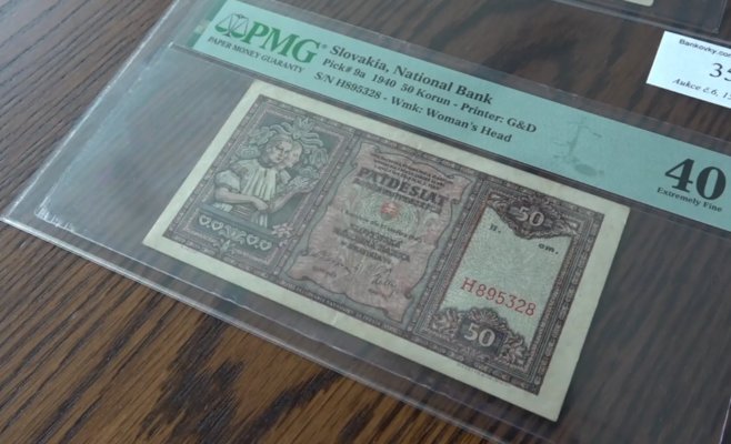 Уникальная пятитысячная банкнота 1919 года: редкий экземпляр может установить рекорд на аукционе