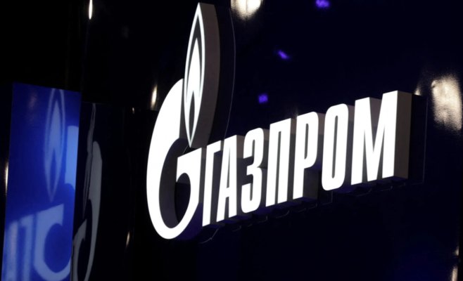 «Газпром» прекращает поставки газа в Австрию: что это значит для Европы?