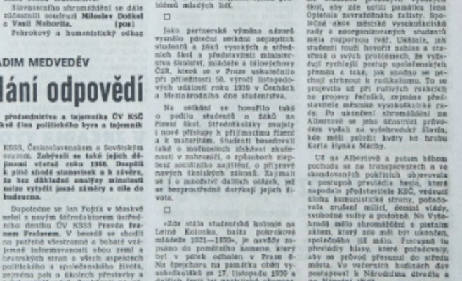 17 ноября: Революция или запланированная смена власти?