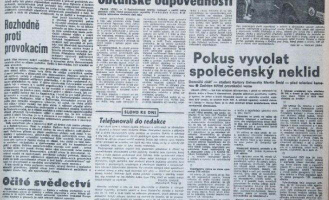 17 ноября: Революция или запланированная смена власти?