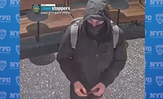 В центре Нью-Йорка убит глава крупнейшей медицинской страховой компании США