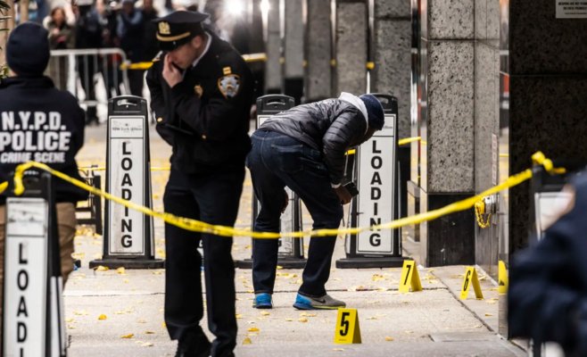 В центре Нью-Йорка убит глава крупнейшей медицинской страховой компании США