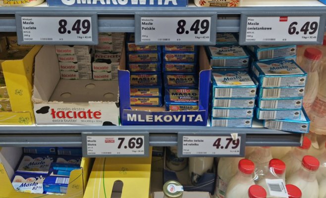 Польша снижает цены на масло: правительство выпускает стратегические запасы