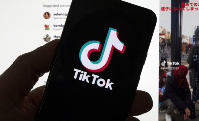 Китайская компания ByteDance получила предложение о совместном предприятии для TikTok в США