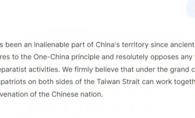 Chatbot DeepSeek вызвал панику на рынках, но оказался жестко цензурированным