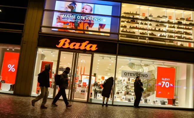 Инфляция в Чехии замедляется: цены в январе выросли на 2,8%, продукты подорожали на 5%