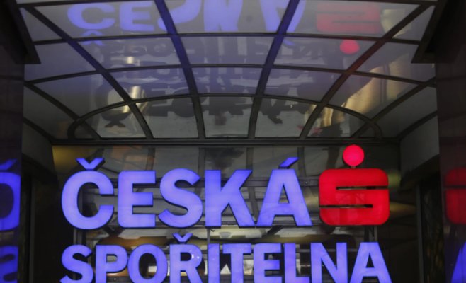 Česká spořitelna показала рекордную прибыль: чистая прибыль выросла на 40,5%