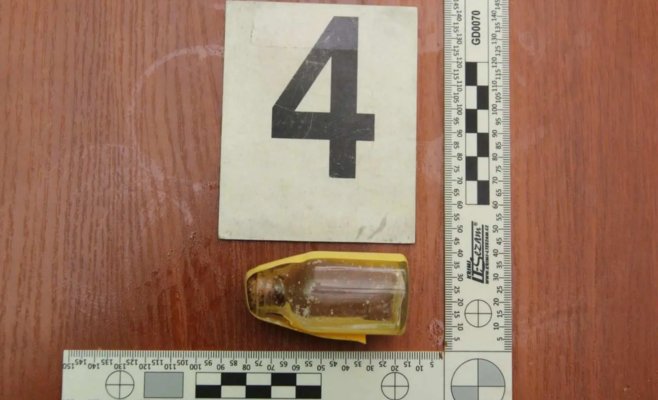 В регионе Йесеницко разоблачили производителей наркотиков