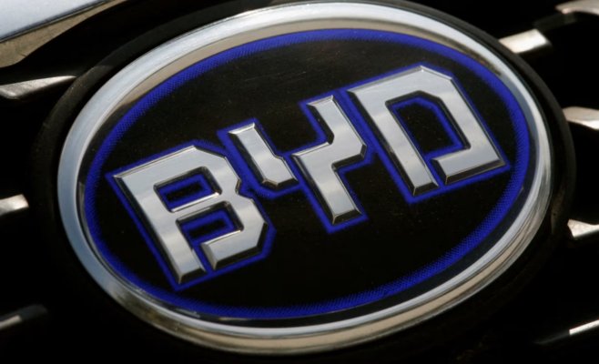 ЕС расследует завод BYD в Венгрии из-за подозрений в незаконных китайских субсидиях